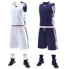 American Double-Sided Basketball Jersey Set Men'S Summer Student Sports Training Jersey Children'S Game Jersey Wear Jerseys On Both Sides