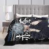 Anime Jujutsu Kaisen Wool Blankets  Novelty Throw Blankets for Home Hotel Sofa  Rug Piece,