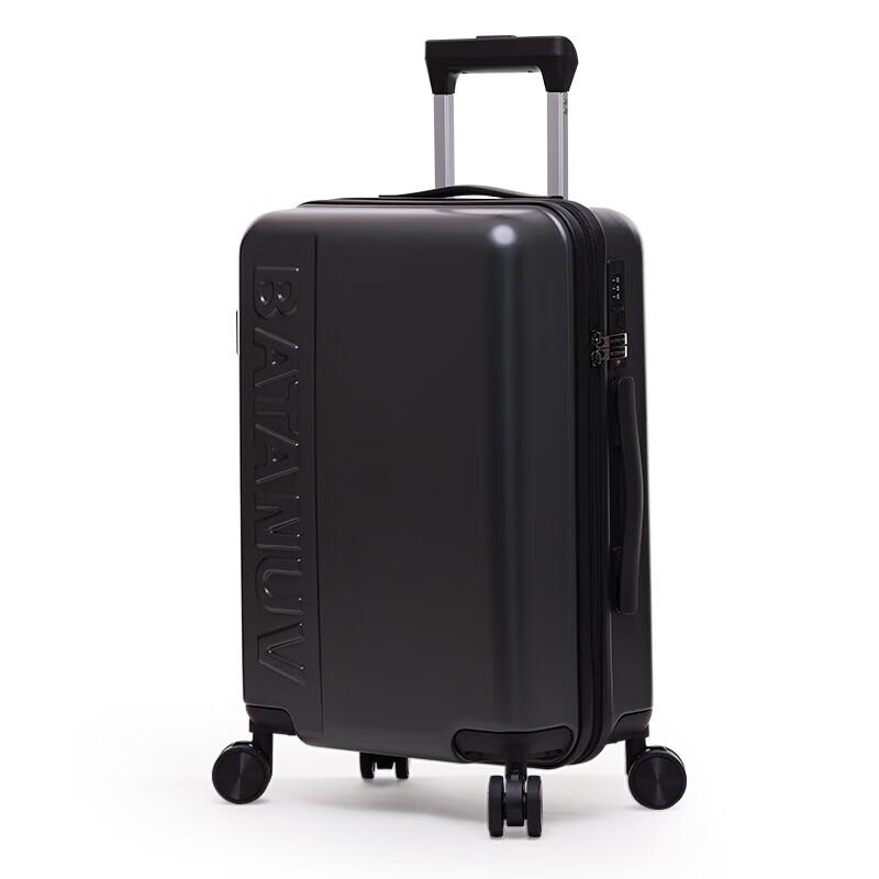 F2001 Travel Carry-on Luggage 20 inches