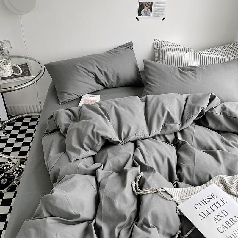 Lilang Solid Brushed Washed Cotton 4-Piece Bedding Set