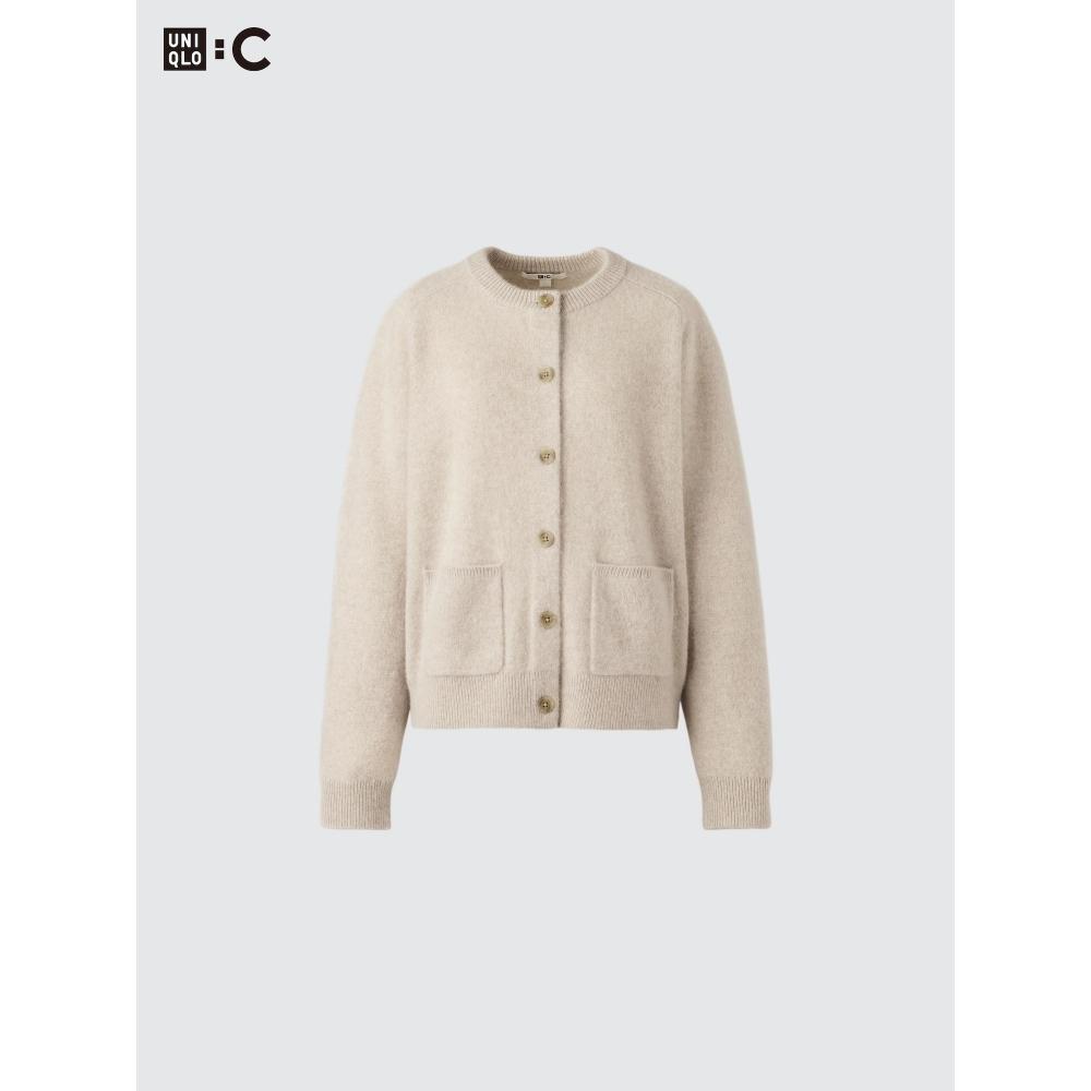 Uniqlo Japan Fluffy Cashmere Relaxed Cardigan