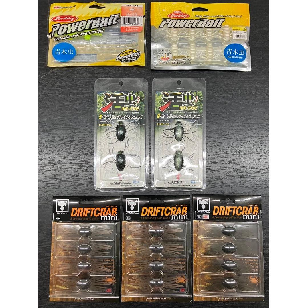 Used Bass Fishing Worm Set Live Insect Drift Club Aoki Mushi