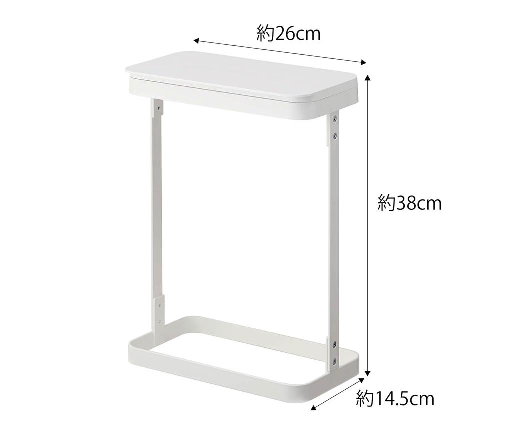 Yamazaki Luce Slim 20L Garbage Bag 26cm W x D x 38cm Easy to Remove Garbage Item Number 5401 Holder, White, Approx. 14.5cm H, Bags,