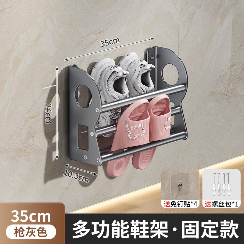Multifunctional telescopic shoe rack Wall-mounted non-punching bathroom bathroom toilet rack Household all-metal storage rack