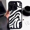 Zebra Print iPhone 17 Case for 13/14/15/16/17 Pro/Max