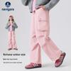 Navigare Girls' Autumn Water-Repellent Cargo Pants