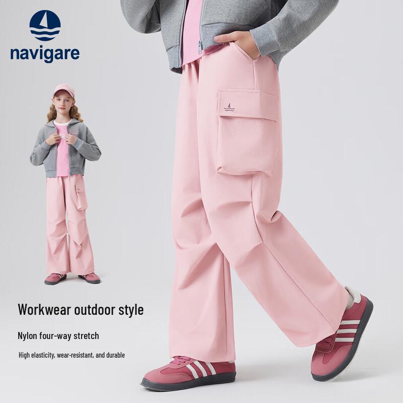 Navigare Girls' Autumn Water-Repellent Cargo Pants