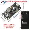 2-6S PD45W Lithium Battery/Lithium Iron Phosphate Battery Charge/Discharge Module QC2.0/QC3.0/QC3.0+ Output Fast Charging Type-C