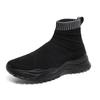 High-top casual socks shoes autumn and winter fly-woven soft-soled lazy shoes couple sports shoes