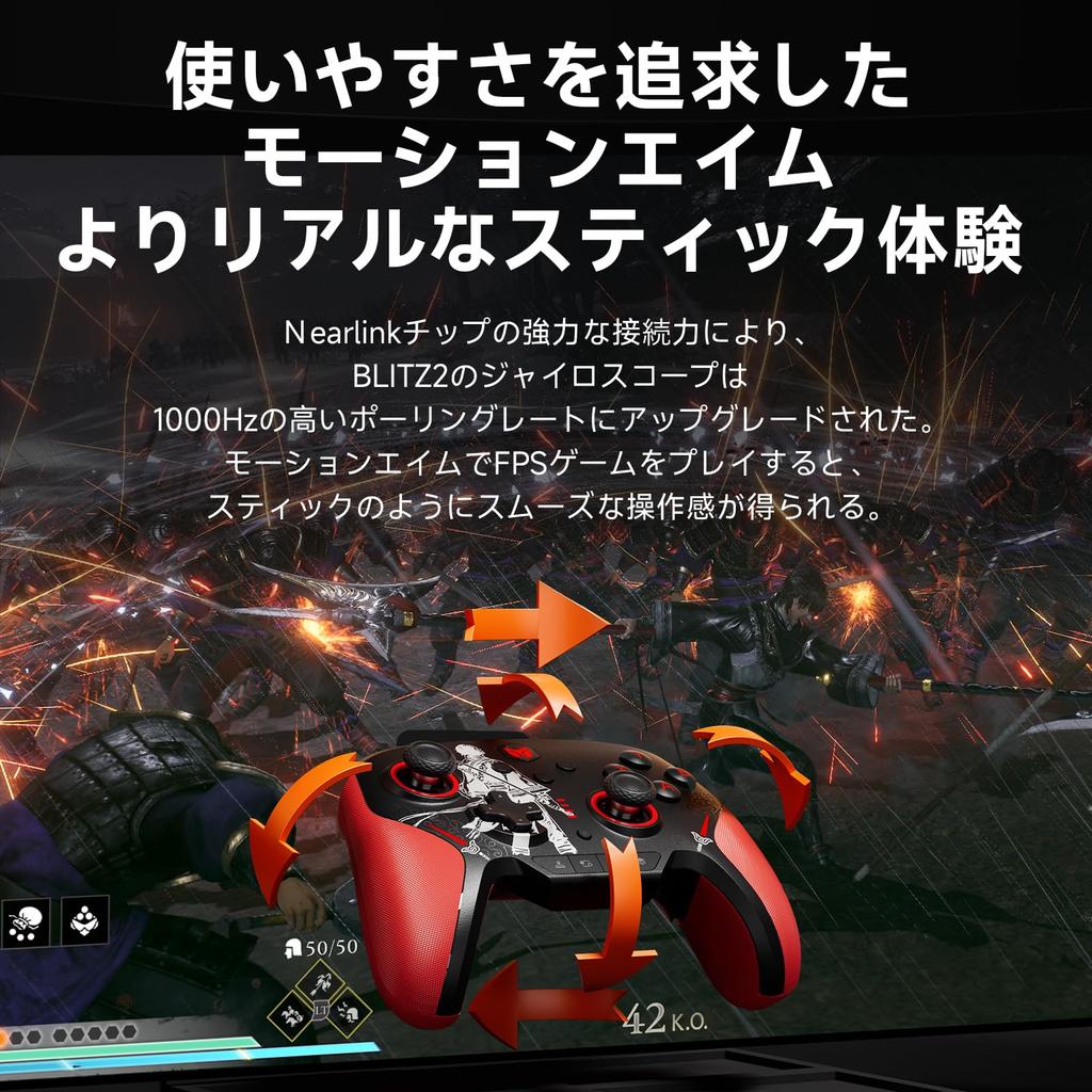 Warriors ORIGINS Limited BIGBIG WON BLITZ2 TMR Wireless Controller with TMR Magnetic Resistance 2000Hz Polling 16 Mechanical Switch 1000mAh High App