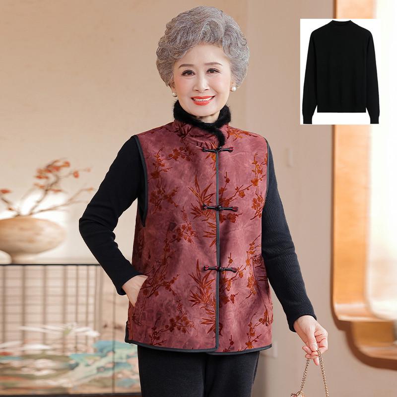 Grandma Winter Women's Mink Fur Collar Vest - Warm, Velvet-Lined, Chinese Style for Mothers and Seniors