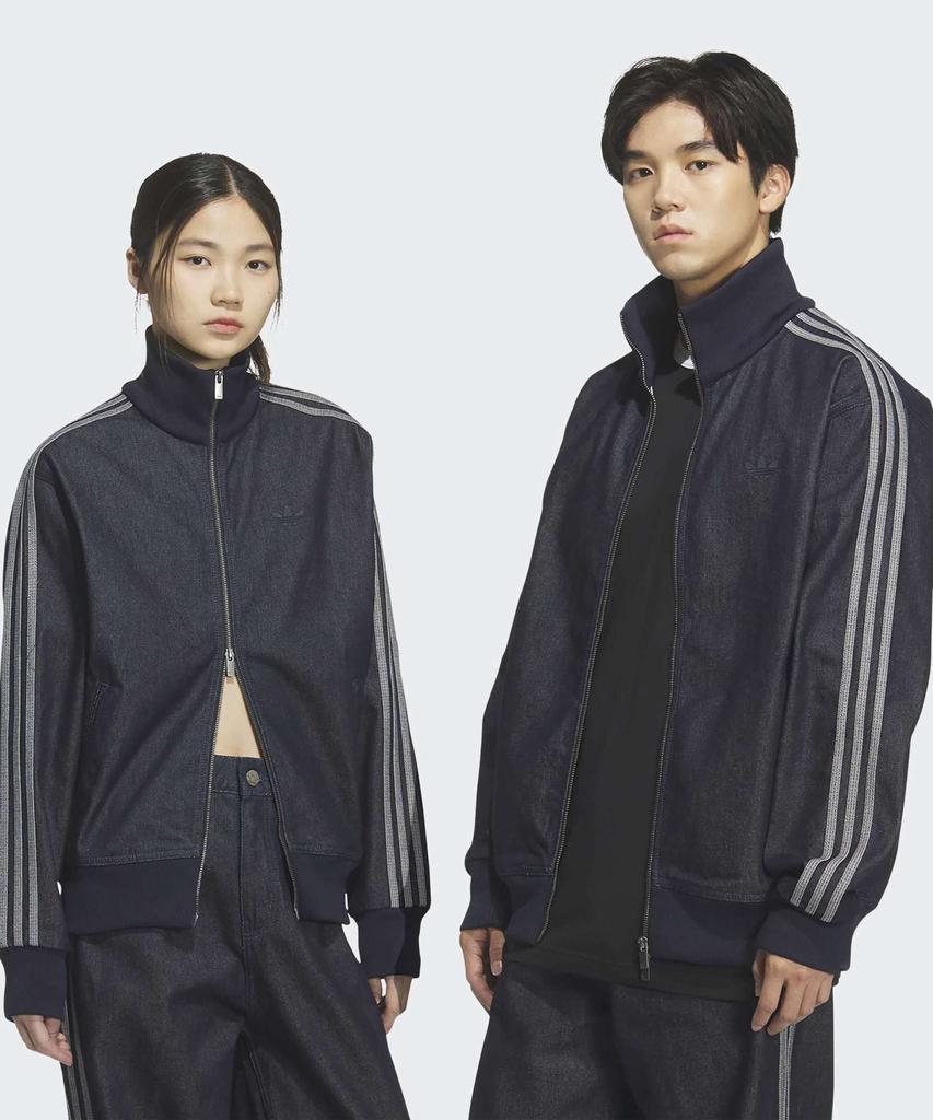 Adidas Denim Firebird Track Top Atmos - Indigo Denim / Ks2229