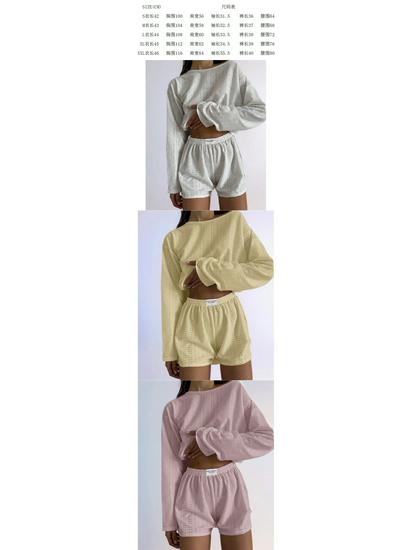 Europäischer und amerikanischer Damen Frühling/Sommer Slim-Fit Set: Lockeres Pullover-Top & Shorts, Schlichter, modischer, vielseitiger Stil