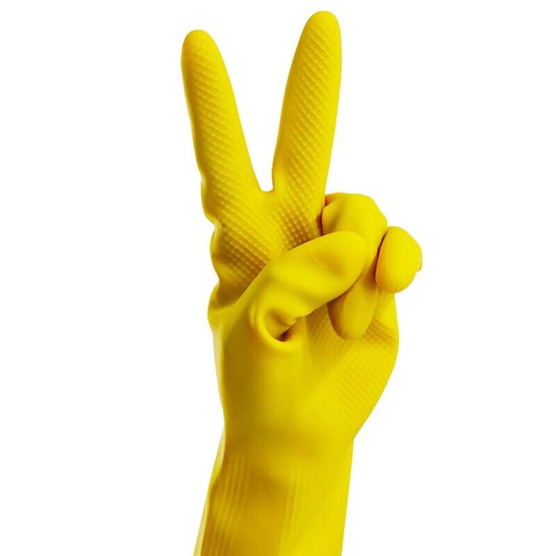 Miaojie KSL058 Heavy-Duty Latex Gloves