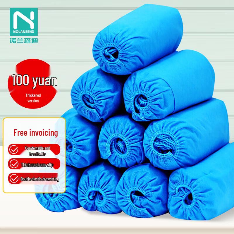 Nuolansendi Protective Shoe Covers