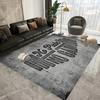 No Gain GYM Hallway Carpet Non-Slip Laundry Room Mat Laundry Decor Balcony Child Living Room Toilet Rug Washroom Floor Mat
