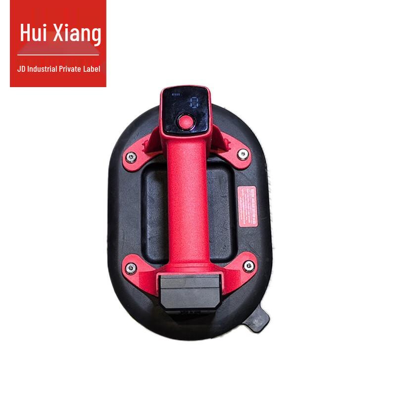 

Huixiang Cordless Vacuum Suction Cup for Tiles and Glass CN plug (adapter included)