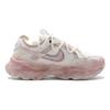Nike TC 7900 Dream Love Journey Slip Resistant Low Top Casual Shoes Women's Pink DD9682-100(Team315-)