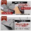 iBeamed Pentagonal Ground Pentagon Tarp for Camping 290cm Sheet, (Black, Sides)