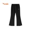 Anta Girls' 2025 Autumn Breathable Wide-Leg Knit Sports Pants A62537710