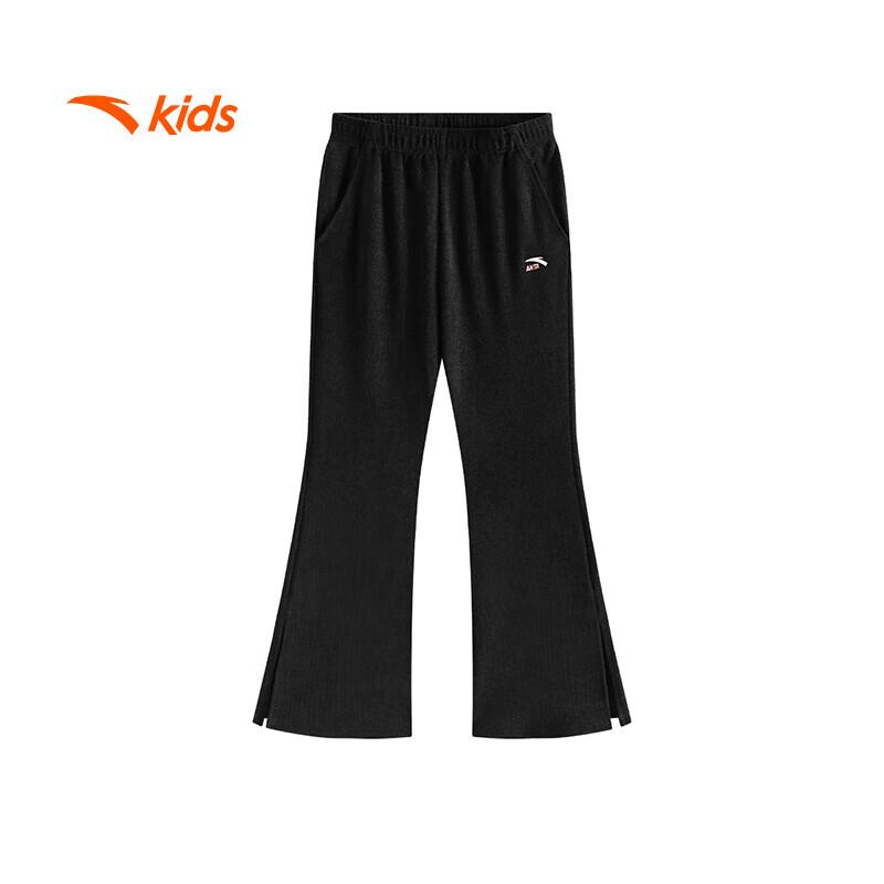 Anta Girls' 2025 Autumn Breathable Wide-Leg Knit Sports Pants A62537710