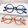 New Personalized Round Frame Women'S Reading Glasses Ultra Light Neutral High Quality Anti Blue Light Presbyopia Glasses