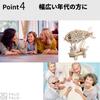 FALOFALO 3D Wooden Puzzle DIY Assembly Kit with Instructions Suitable for all makes a great - Pre-cut, - ages, gift! (Airship)