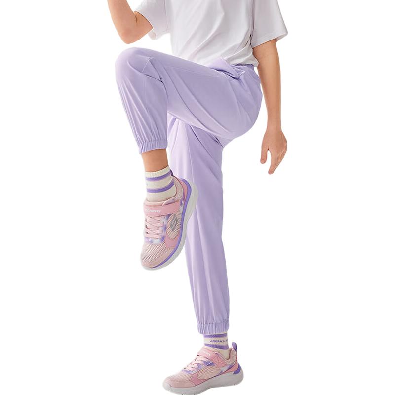 Skechers Kids  Breathable Loose-Fit Anti-Mosquito Sport Pants 5XL