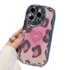 For Apple Mobile Phone Case 12 for IPhone15promax Mobile Phone Protective Cover 1413pro Anti-scratch Trend Ins Style