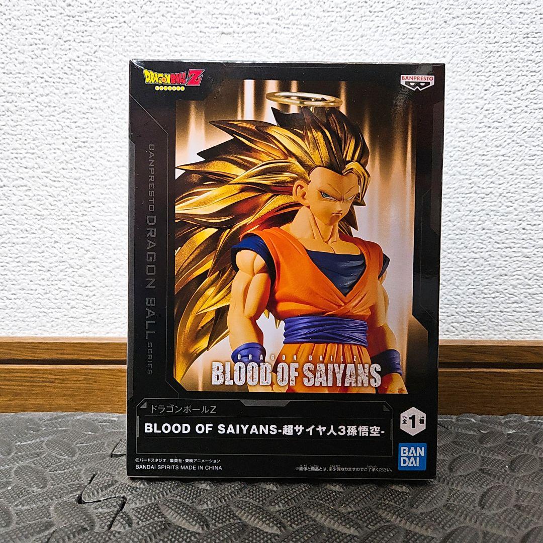 

[USED] Dragon Ball Z BLOOD OF SAIYANS Super Saiyan 3