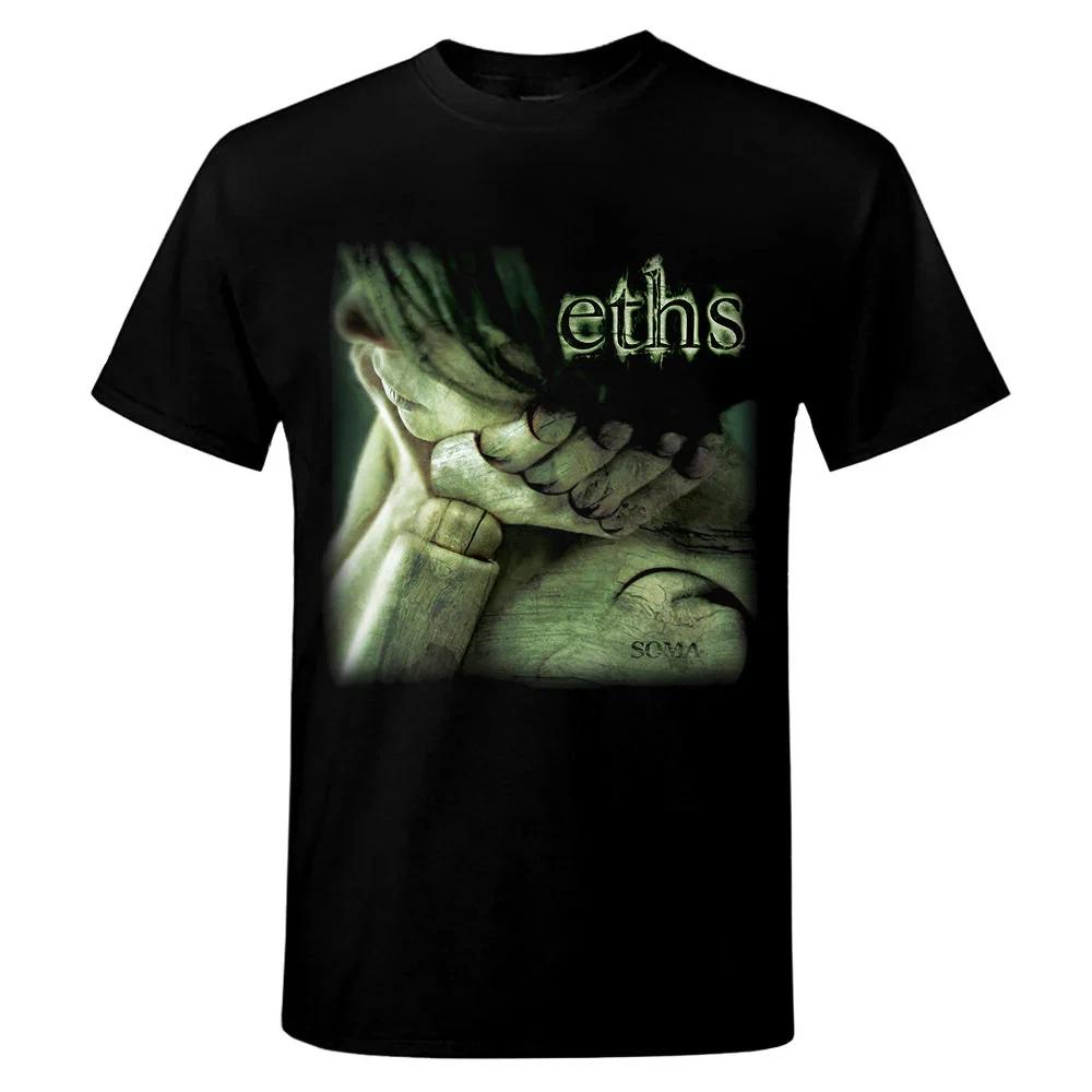 Eths - Soma T-Shirt 2XL