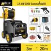 Guidewheel 220V High-Power Commercial Car Wash Machine with Super Strong Pressure Water Gun