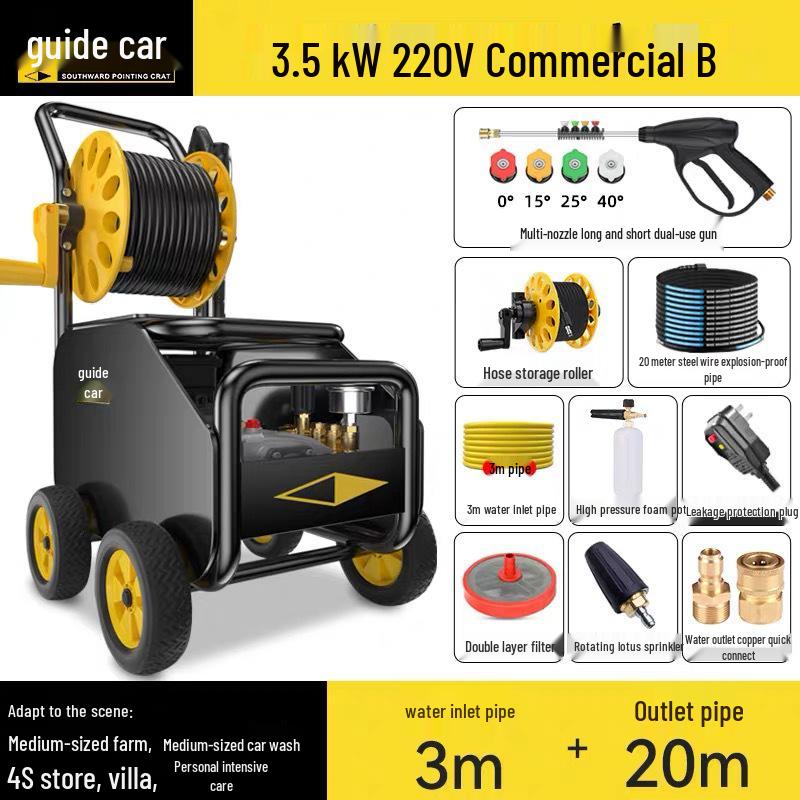 Guidewheel 220V High-Power Commercial Car Wash Machine with Super Strong Pressure Water Gun