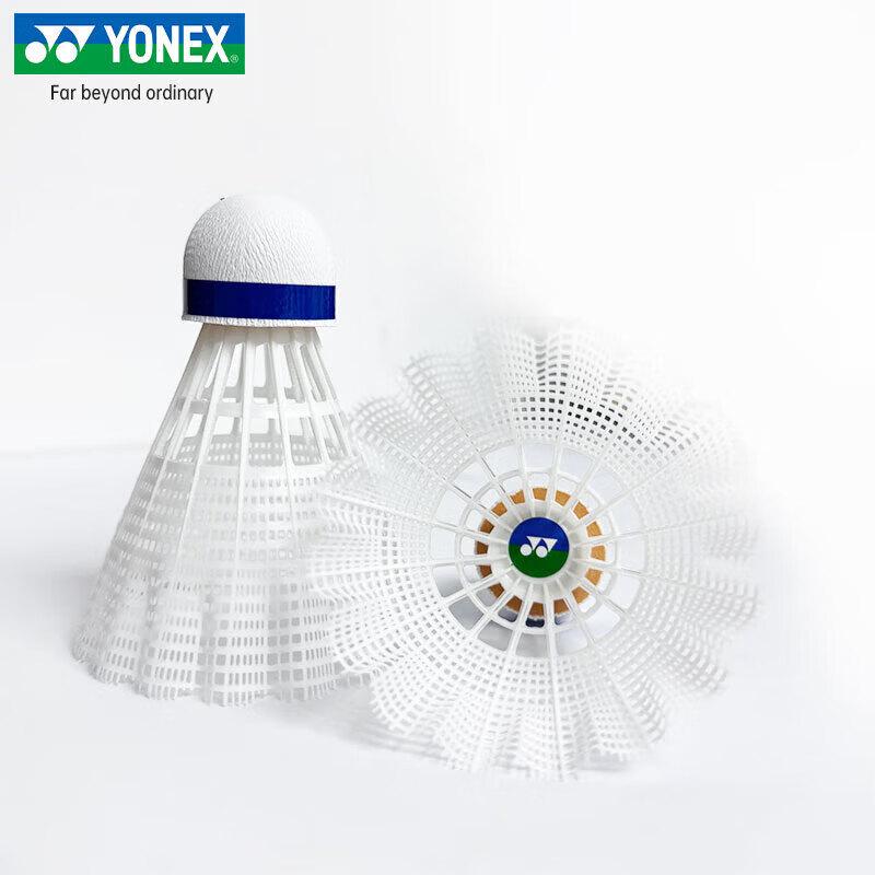 YONEX Nylon Badminton Shuttlecocks