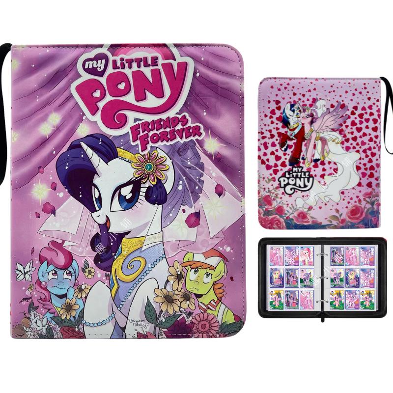 Ultraman & My Little Pony Nine-Pocket Card Collection Album