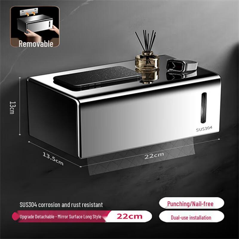Wall-Mounted Bathroom Tissue & Roll Paper Holder with Shelf