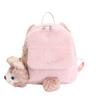 Schoolbag Backpack Plush Cute Girl Sweet Cute Backpack Mini Versatile Commuter Casual Fluffy Student School Bag
