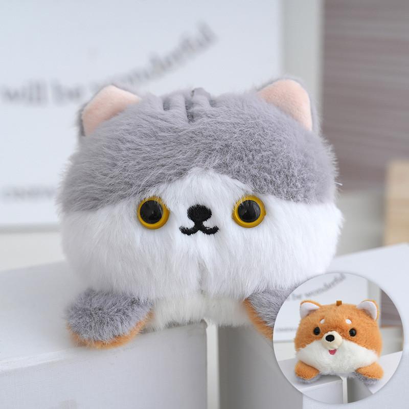 Adorable Plush Dog And Cat Keychain Doll Flip Toy Soft Pp Cotton 10cm Height
