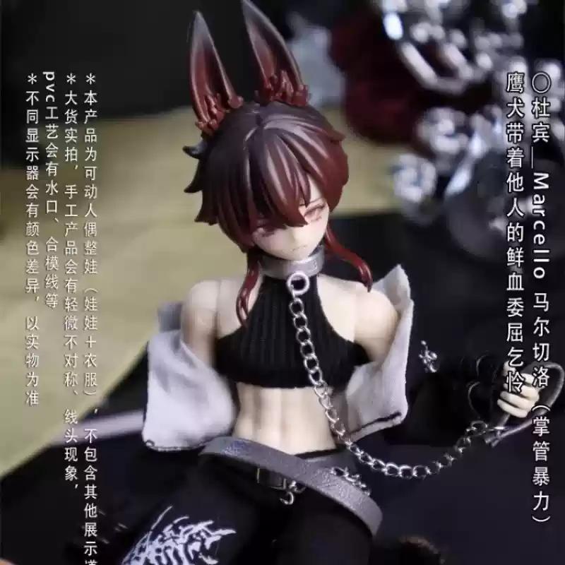 Spot Throbbing Instant Sicilian Past Mjd12 Points Bjd Blind Box With Movable Joints Cartoon Character Figure Toy Desktop Gift