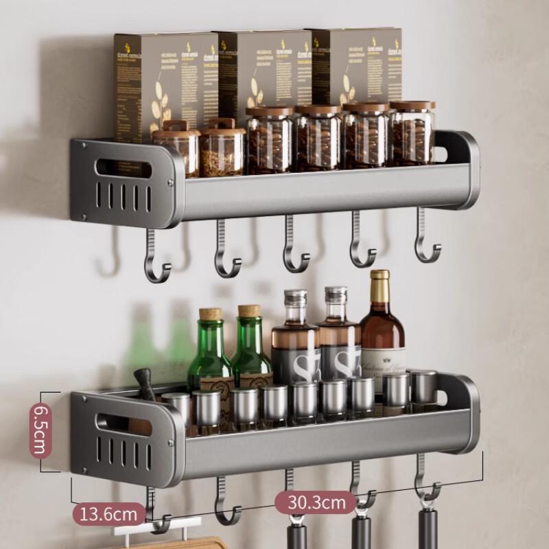 Punch-Free Multi-functional Kitchen Storage Rack
