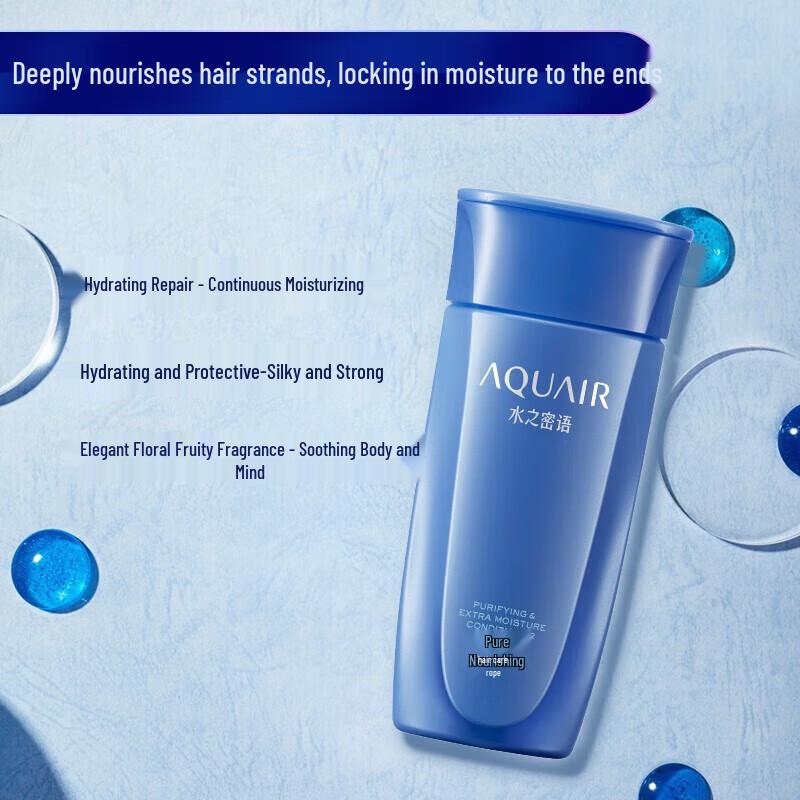 Aquair Clear & Moist Nourishing Conditioner