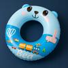 Inflatable Water Wheel For Children Bestway Kitten Pool Beach Safe