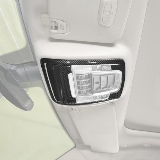For Dodge Ram 1500 -2025 Carbon Fiber Front Reading Light Decor Cover Trim