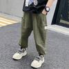 Boys' Summer Lightweight Pants - Medium To Large Sizes Korean Style for Older Kids Stylish Loose-Fit Casual Cuffed Pants with Mosquito Protection