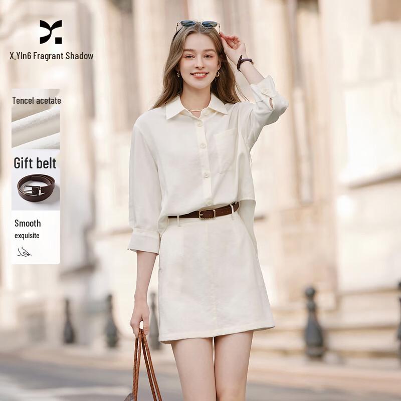 Xiangying Faux Two-Piece Shirt Dress L