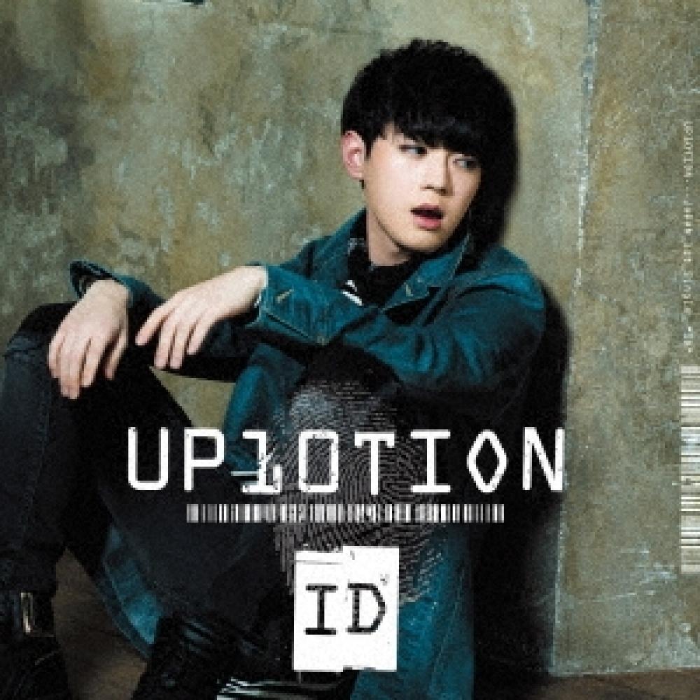 

UP10TION ID BIT Limited Edition