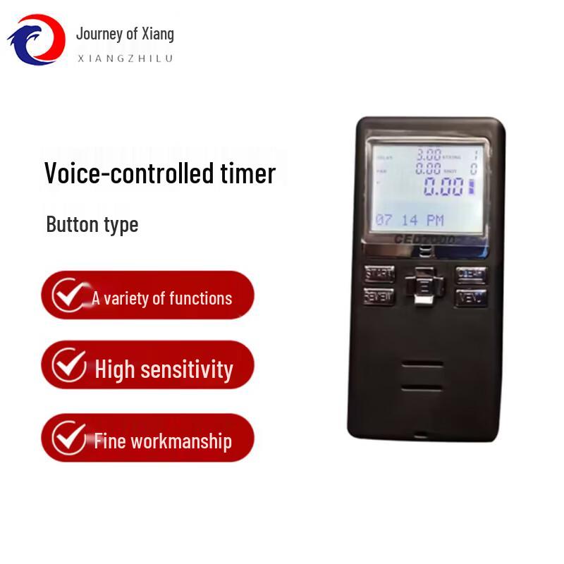 Xiang Zhi Lv CED7000 Sound-Activated Shot Timer