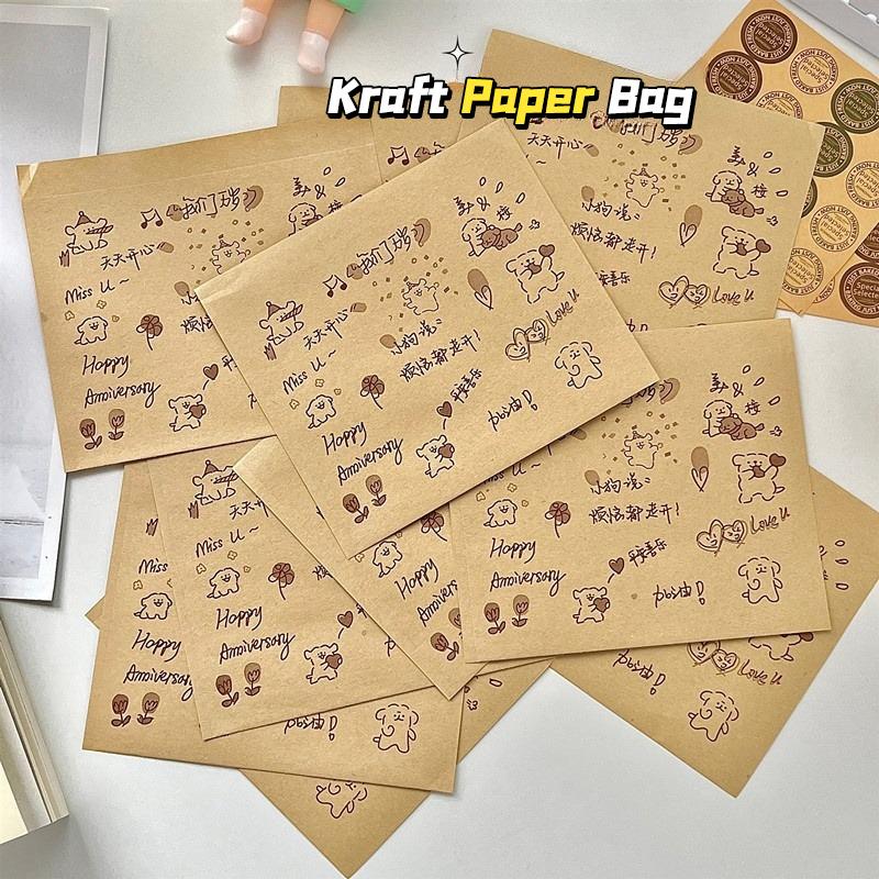 25PCS Kraft Paper Bag, Kindergarten Candy, Christmas Gift Bag, Valentine's Day Gift Storage Bag