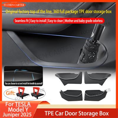 For Model Y Juniper 2025 Door Side Storage Box Fully Covered Front Rear Side TPE Door Storage Organizer Tray Accessories