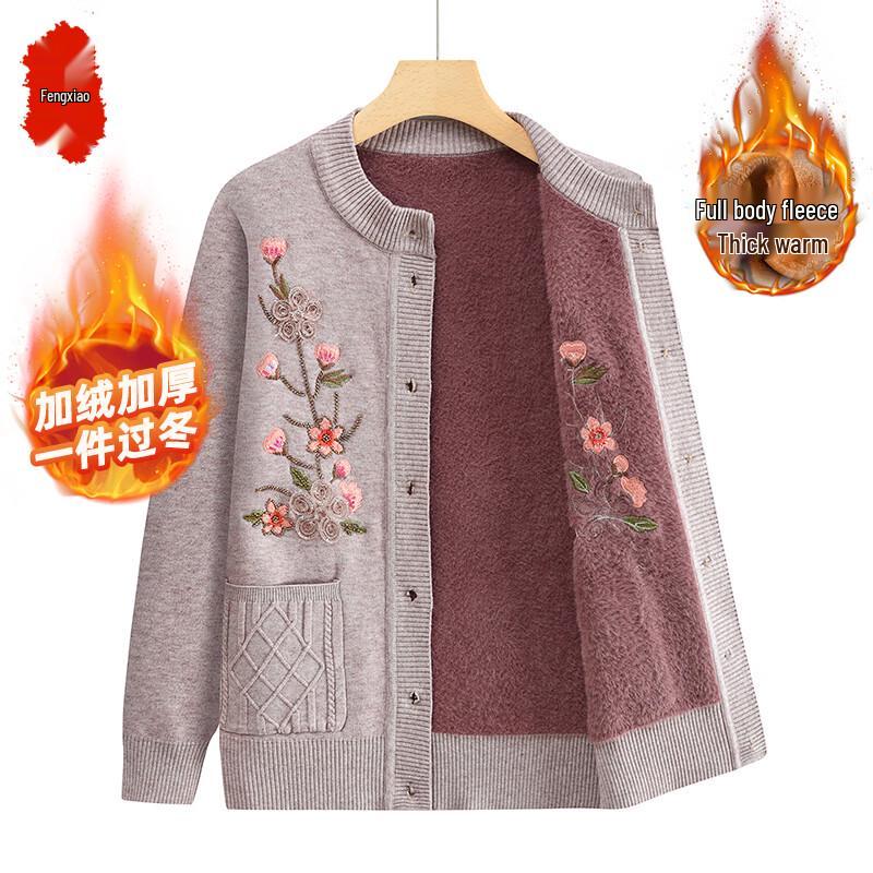 Elderly Women s Plush Lined Knitted Cardigan 4XL